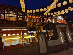 -欢乐茶馆·木马谣剧场(南京小西湖店)