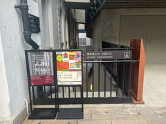 -大馆(前中区警署建築群)
