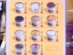 -民信老铺(双皮奶博物馆店)