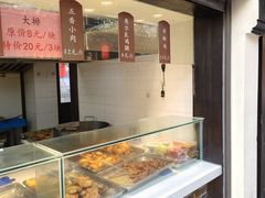 -赵天禄(葑门横街店)