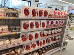 -百年义利(福长街店)