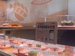 -争鲜回转寿司(东方银座店)