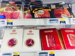 进口火腿片-麦德龙(虹口江湾店)