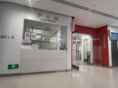 -上海市徐汇区口腔医院