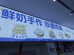 -簋街