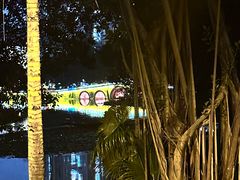 -荔湾湖公园