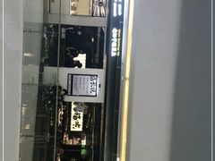 -太二酸菜鱼(坚基购物中心店)