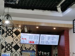 -牛纽塔·牛人堡(群众路店)