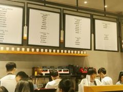-喜茶(深圳福田星河COCO Park店)