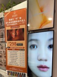 -美兮美学·日式美甲美睫