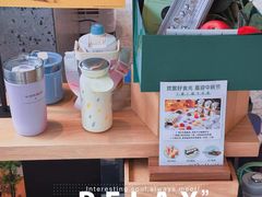 -星巴克臻选(武汉首义汇店)