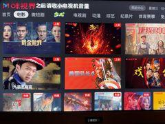 -世外桃源水疗会(皇庭彩园店)