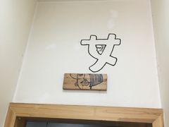 -衡州府三菜一汤(长沙大道店)
