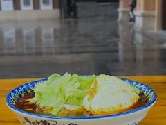 -蒋六十八梯眼镜面(渝中店)
