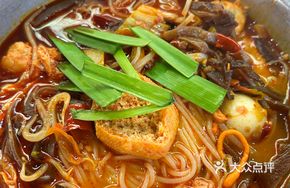 Spicy Red Pickled Chili Fish Noodles