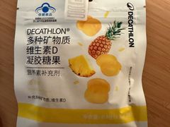 -迪卡侬(高新万达店)