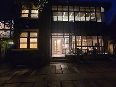 -宣和苑(华侨新村店)