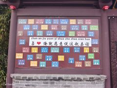 -赵州桥景区