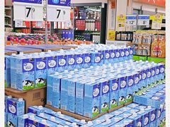 -沃尔玛超市(北大街店)