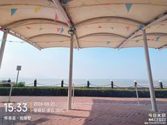 -观澜小洱海