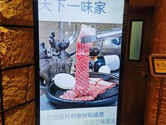 -萨拉伯尔(燕莎友谊商城店)