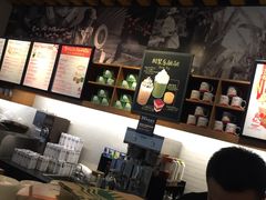 -星巴克臻选(济南恒隆店)