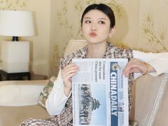 -天津香格里拉大酒店