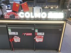-京东电器城市旗舰店(深圳华强北店)