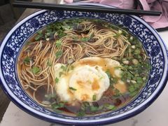 -伟记奥面馆(养育巷店)