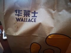 -华莱士·全鸡汉堡(济南大明湖店)