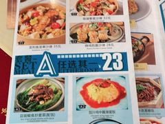 -威尼斯西餐厅(扬名广场店)