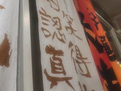 -大厨的餐厅(曾厝垵总店)