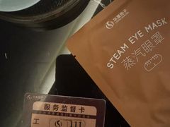 -华夏良子·足道SPA艾灸(金皇大厦店)