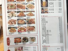 -明婷饭店(外曹家巷店)