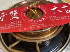 -煲宫(华润万象城店)