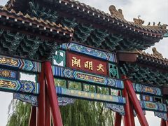 -济南大明湖景区