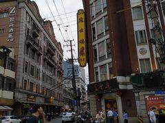 -云南路美食街
