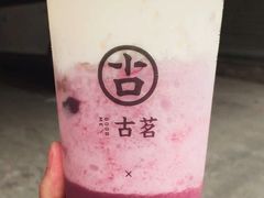 -古茗(泉州中骏世界城店)