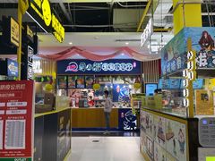 -CoCo都可(砂之船奥莱店)