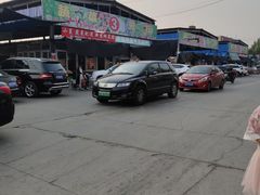 -京贸物联批发市场