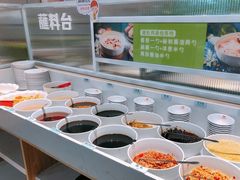 自助调料区-煲大王猪肚鸡·椰子鸡火锅(红谷滩万达店)
