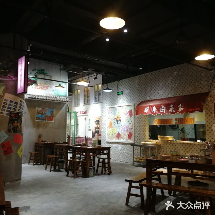 很特别！还有我们点的鸳鸯锅