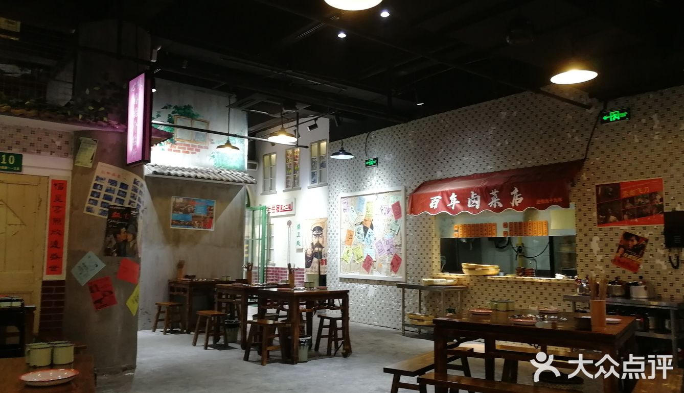 很特别！还有我们点的鸳鸯锅