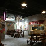 很特别！还有我们点的鸳鸯锅