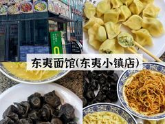 -日照海滨国家森林公园
