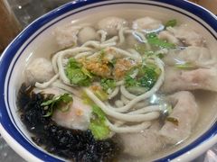 -非遗·十八曲鱼饺(西马总店)
