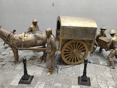-沈阳金融博物馆