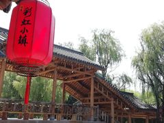 -雪山彩虹谷景区