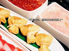 -海底捞火锅(邯郸新世纪中心店)