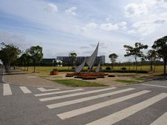 -上海海事大学(临港校区)